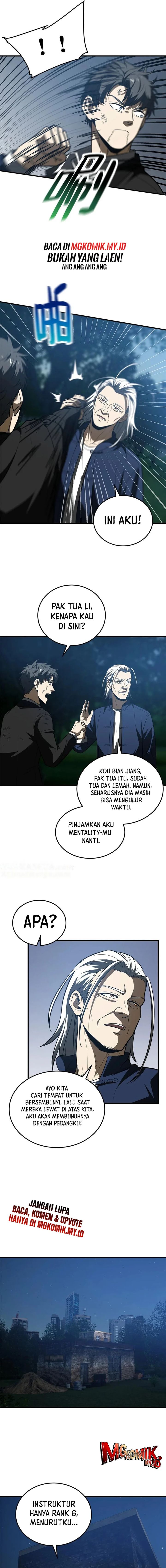 Global Gao Wu (Global Martial Arts) Chapter 205 Gambar 5